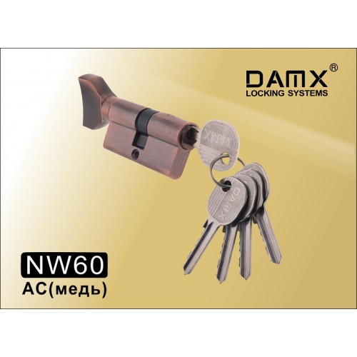 Цилиндровый механизм DAMX Простой ключ-вертушка NW60 мм Цвет: AC - Медь