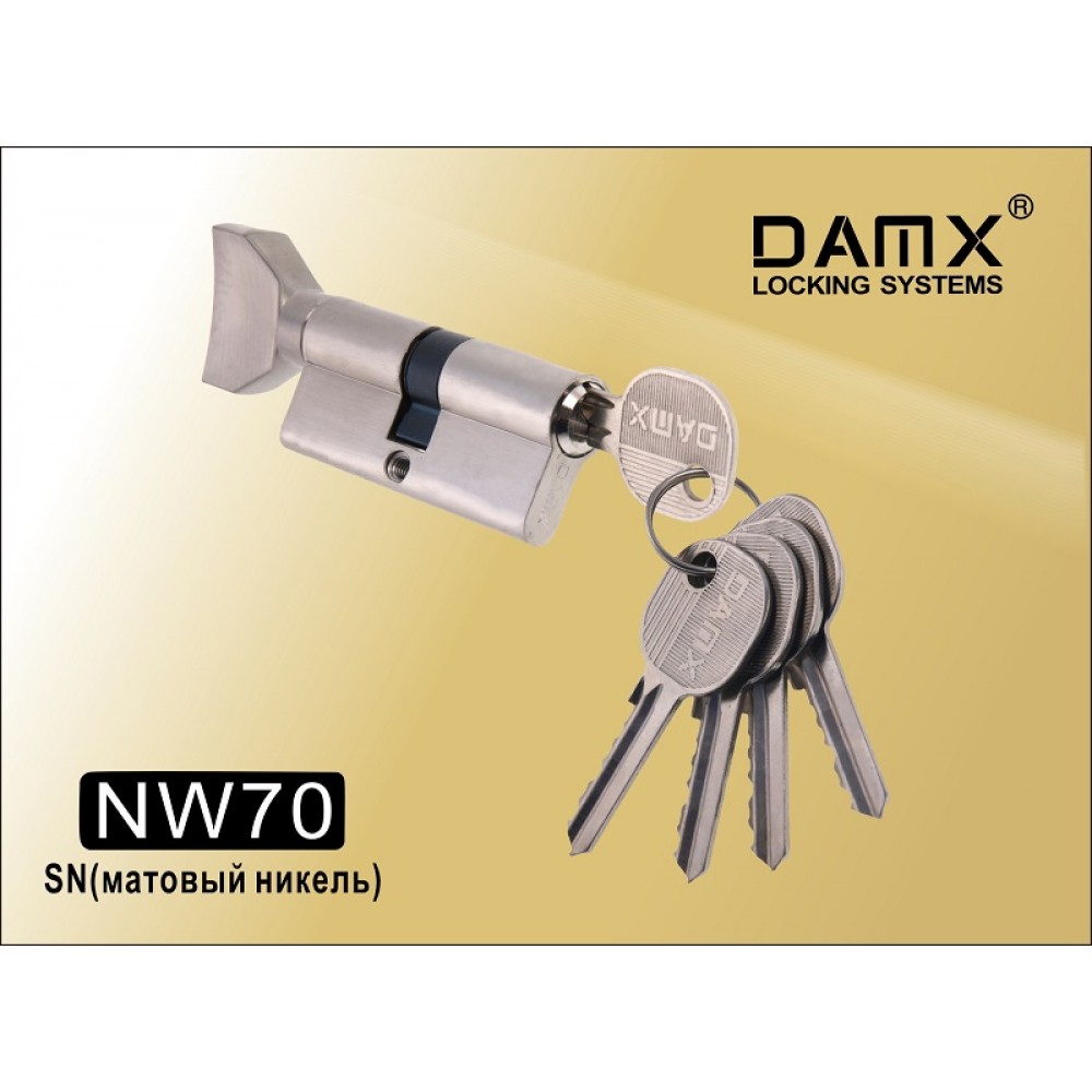 Цилиндровый механизм DAMX Простой ключ-вертушка NW70 мм Цвет: SN - Матовый никель