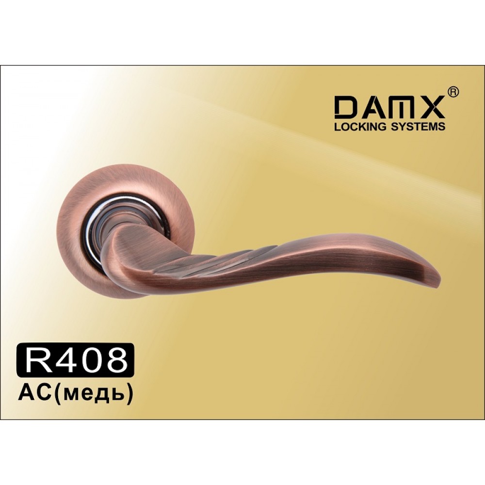 Ручка на круглой накладке R408 DAMX Цвет: AC - Медь
