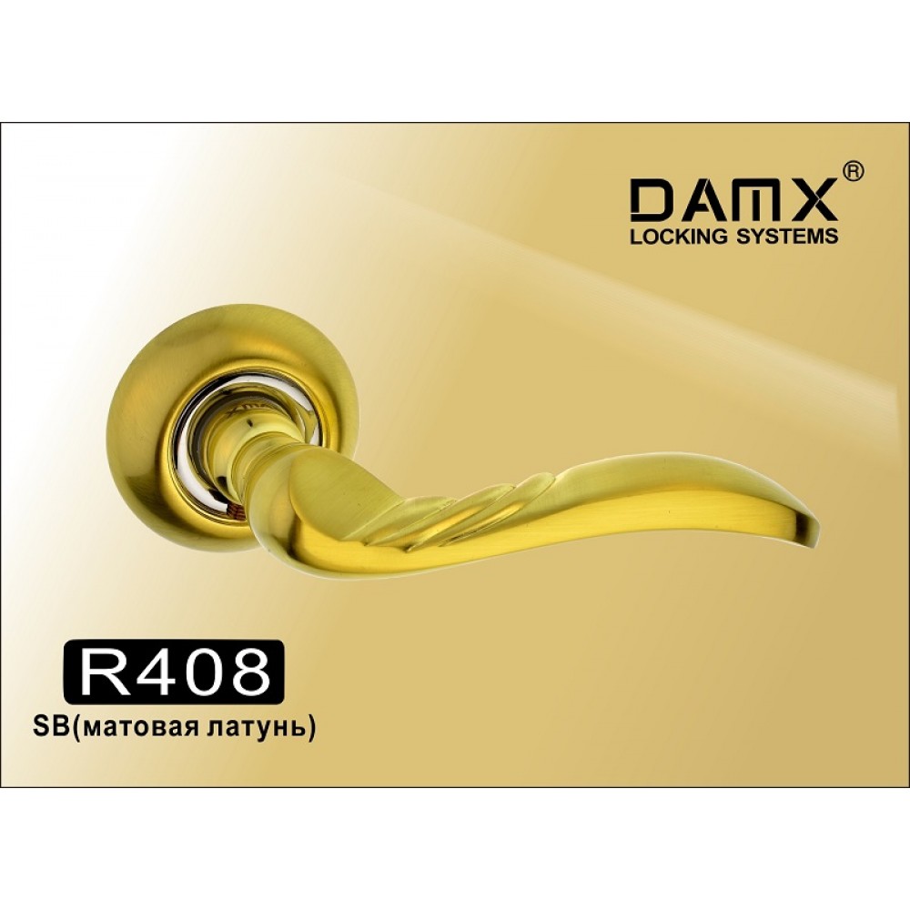 Ручка на круглой накладке R408 DAMX Цвет: SB - Матовая латунь