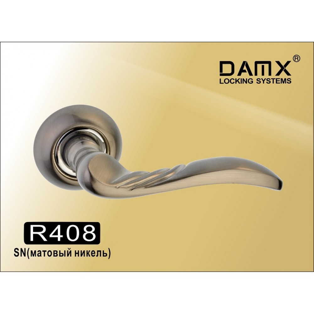 Ручка на круглой накладке R408 DAMX Цвет: SN - Матовый никель