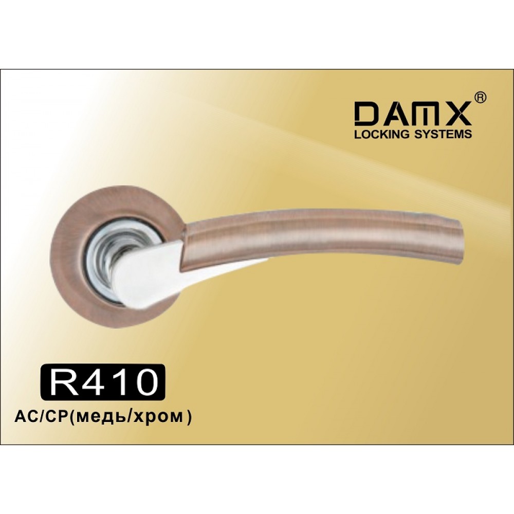 Ручка на круглой накладке R410 DAMX Цвет: AC/CP - Медь / Хром