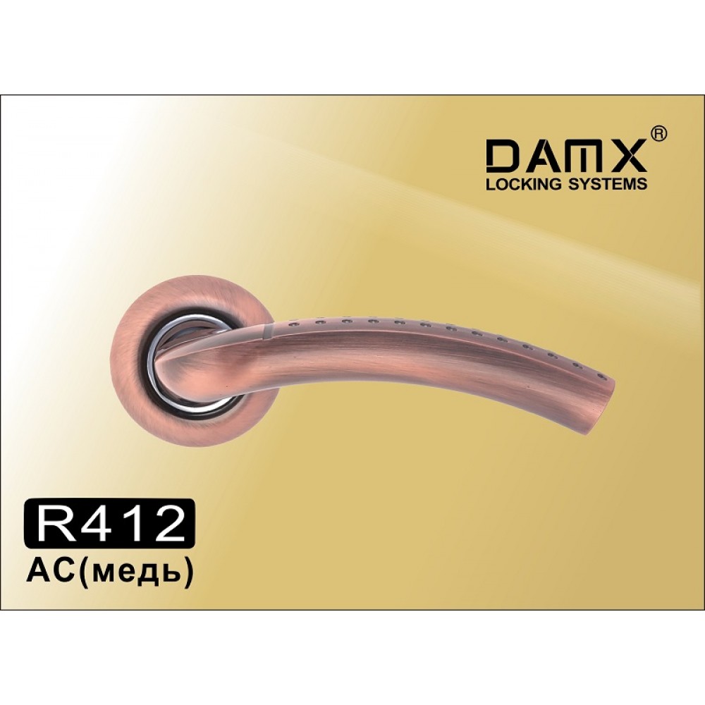 Ручка на круглой накладке R412 DAMX Цвет: AC - Медь
