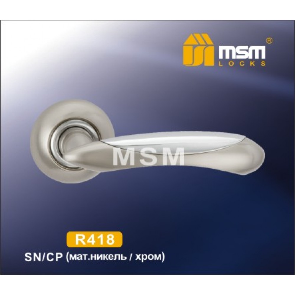Ручка на круглой накладке R418 Цвет: SN/CP - Матовый никель / Хром