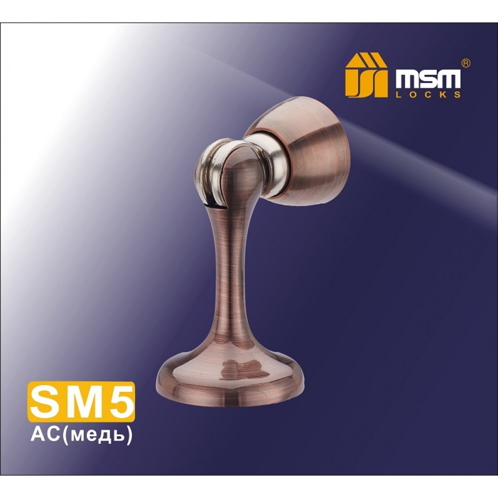 Упор дверной магнитный SM5 Цвет: AC - Медь