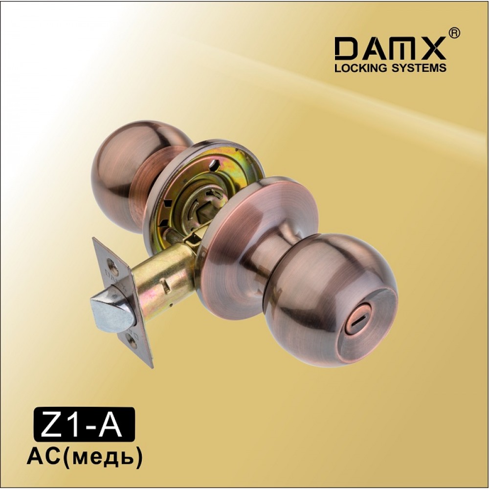 Ручка защелка (шариковая) DAMX Z1-A Цвет: AC - Медь