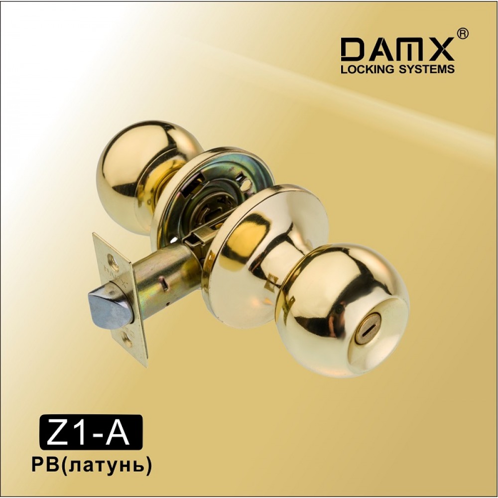 Ручка защелка (шариковая) DAMX Z1-A Цвет: PB - Полированная латунь