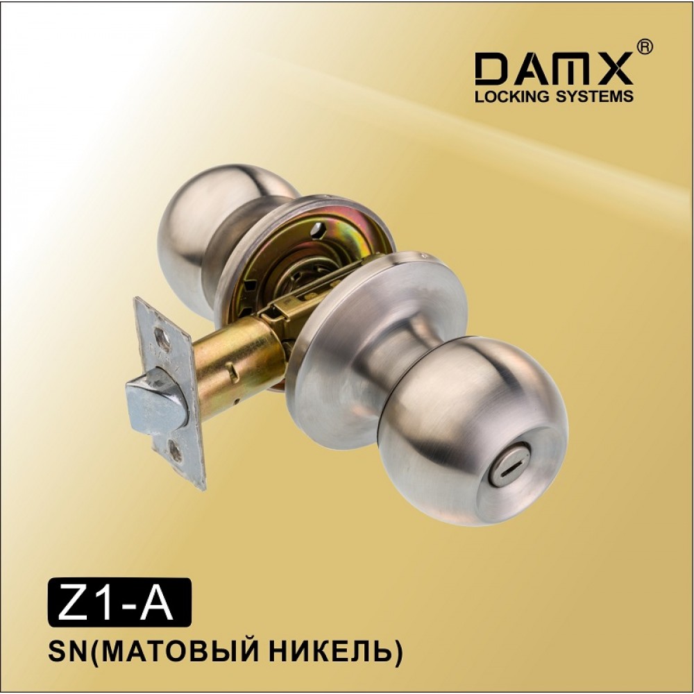 Ручка защелка (шариковая) DAMX Z1-A Цвет: SN - Матовый никель