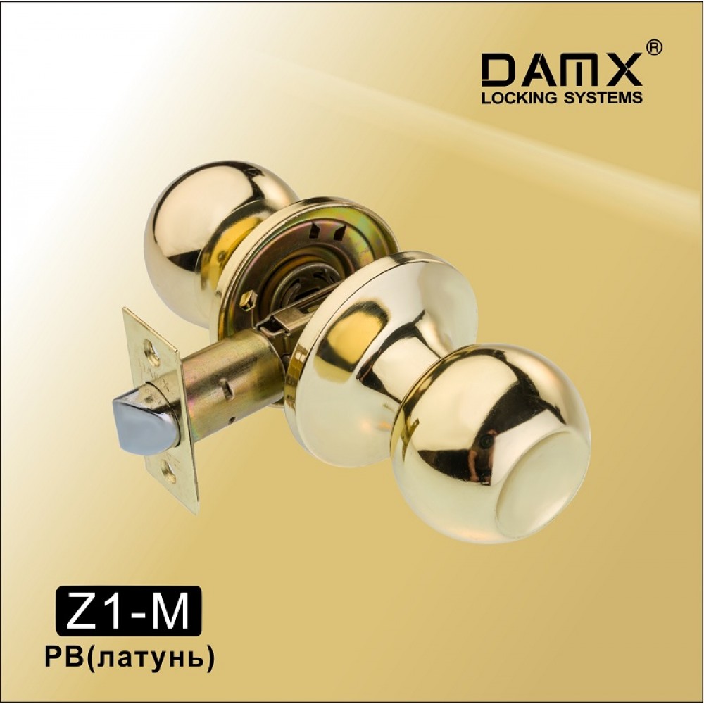 Ручка защелка (шариковая) DAMX Z1-M Цвет: PB - Полированная латунь