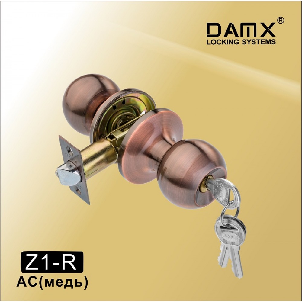 Ручка защелка (шариковая) DAMX Z1-R Цвет: AC - Медь