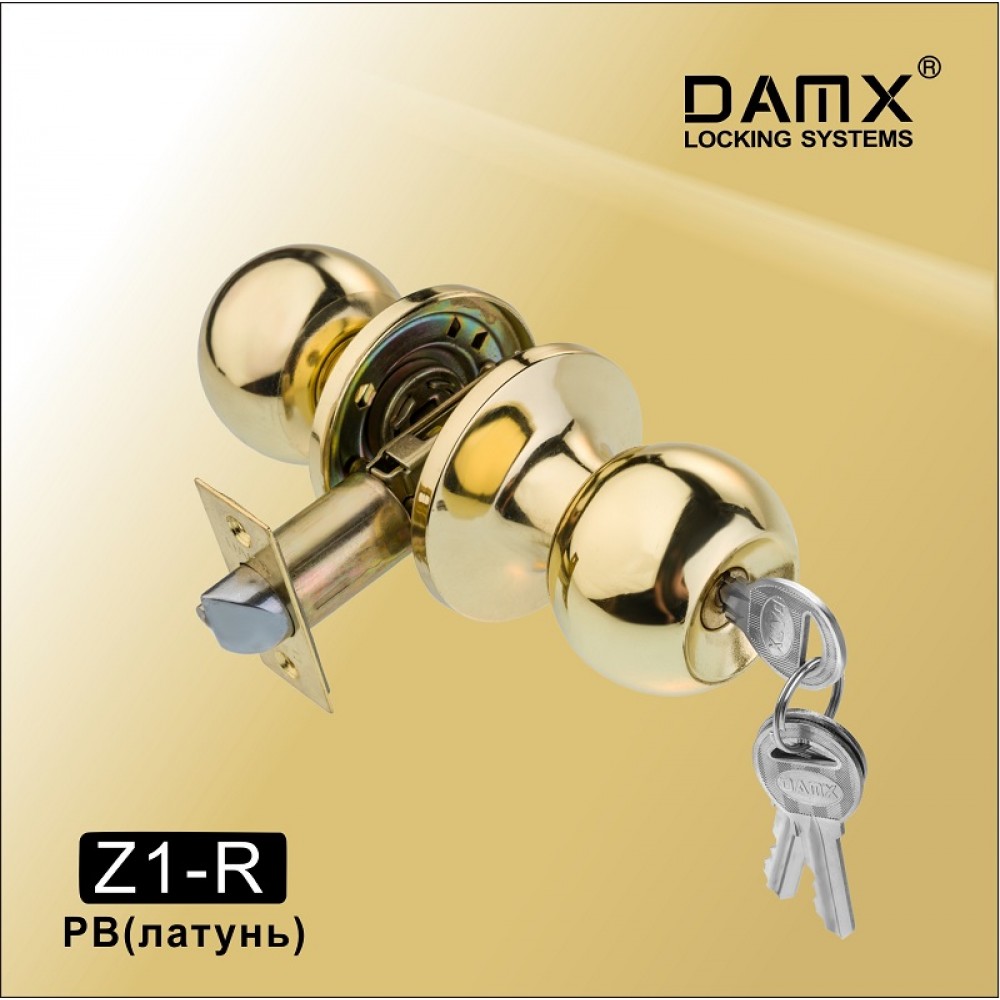 Ручка защелка (шариковая) DAMX Z1-R Цвет: PB - Полированная латунь