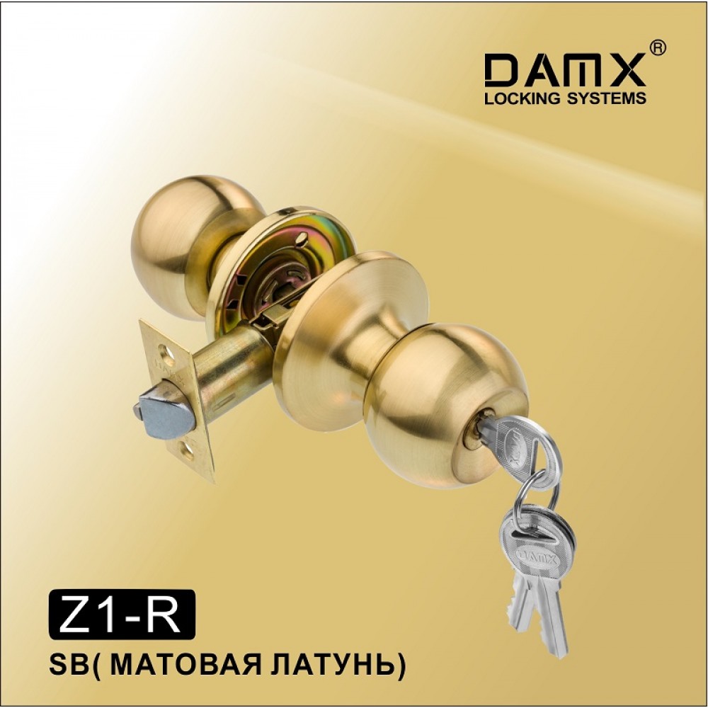 Ручка защелка (шариковая) DAMX Z1-R Цвет: SB - Матовая латунь