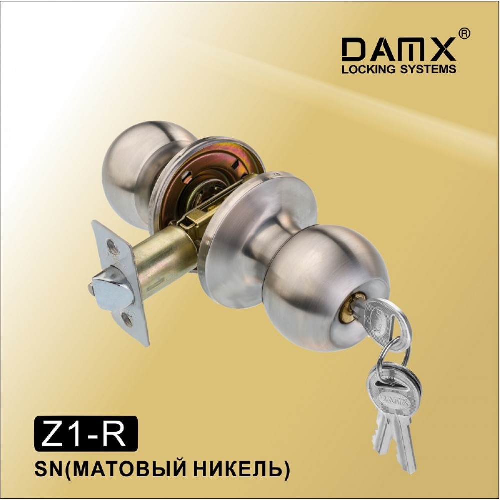 Ручка защелка (шариковая) DAMX Z1-R Цвет: SN - Матовый никель