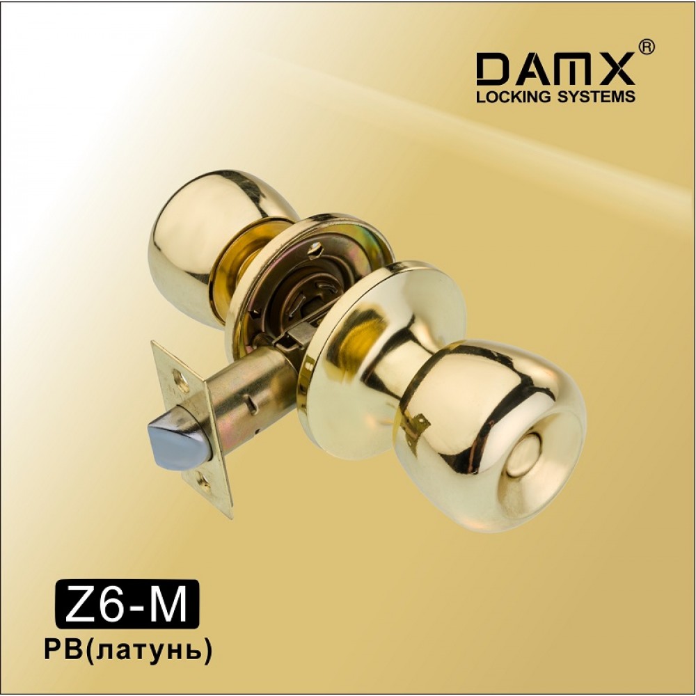 Ручка защелка (шариковая) DAMX Z6  Цвет: PB - Полированная латунь