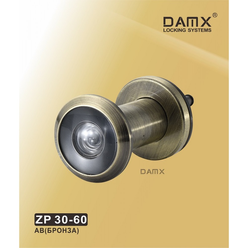 Глазок дверной DAMX ZP 30-60 Цвет: AB - Бронза