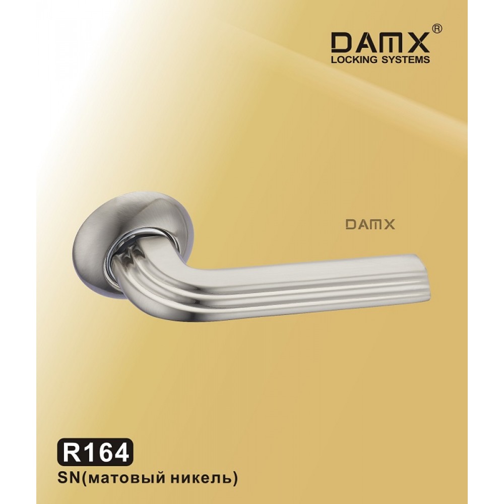 Ручка на круглой накладке R164 DAMX Цвет: SN - Матовый никель