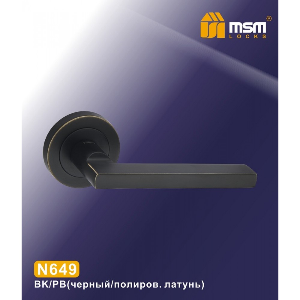 Ручки на круглой накладке N649 Цвет: BK/PB - Черный / Полированная латунь