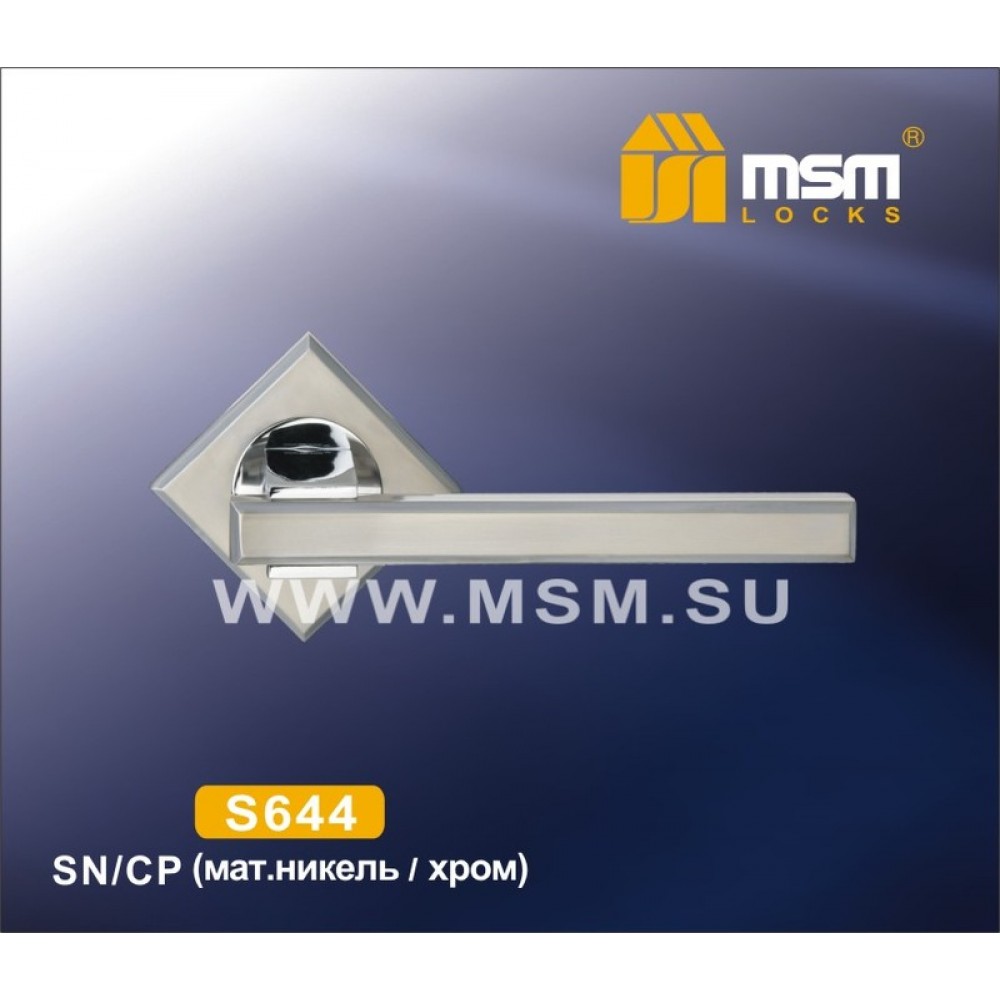 Ручка на квадратной накладке S644 Цвет: SN/CP - Матовый никель / Хром