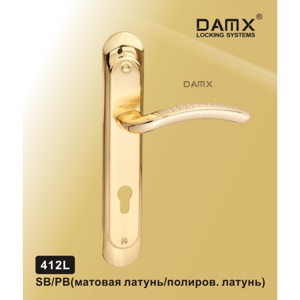 Ручка на планке DAMX 412L Цвет: SB/PB - Матовая латунь / Полированная латунь