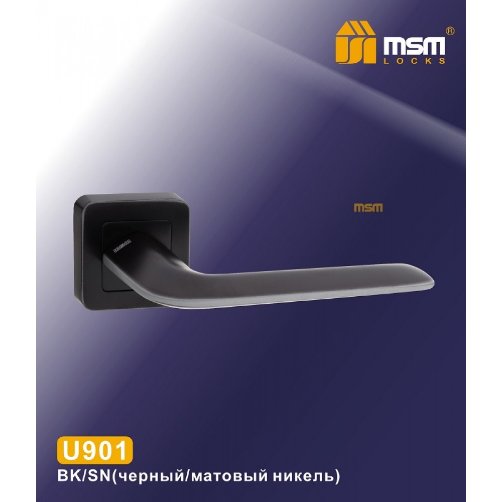Ручка на квадратной накладке U901 Цвет: BK/SN - Черный / Матовый никель