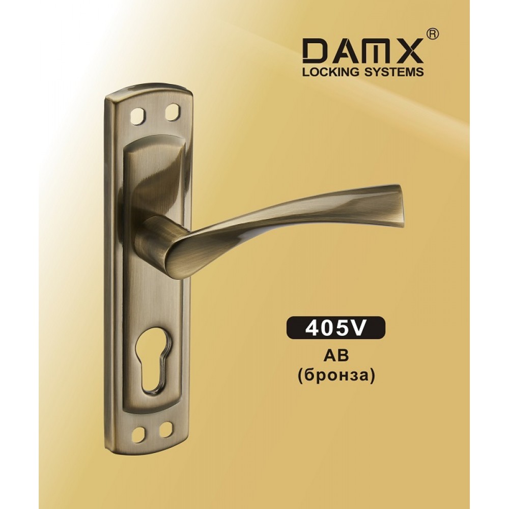 Ручка DAMX 405V Цвет: AB - Бронза