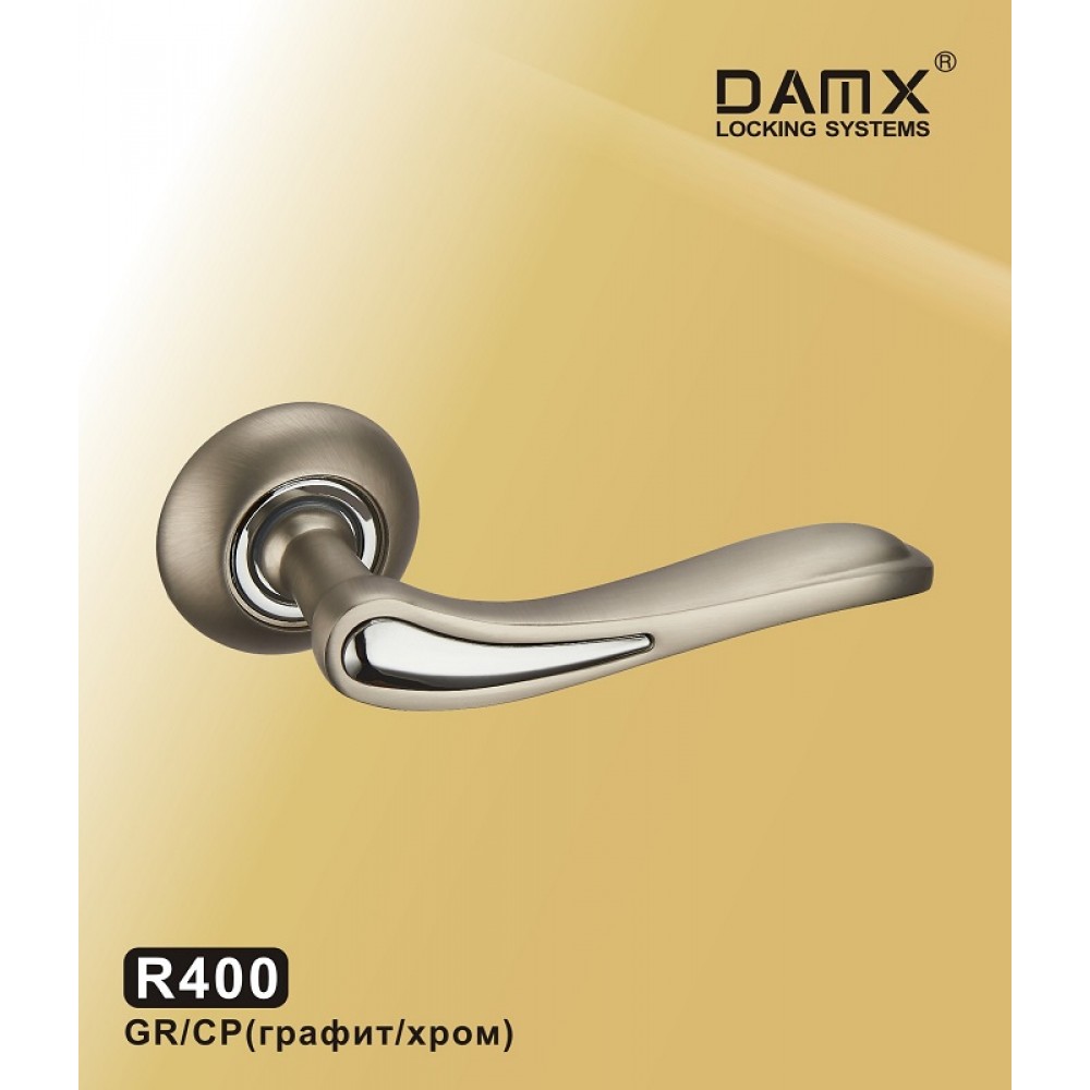 Ручка на круглой накладке R400 DAMX Цвет: GR/CP - Графит / Хром