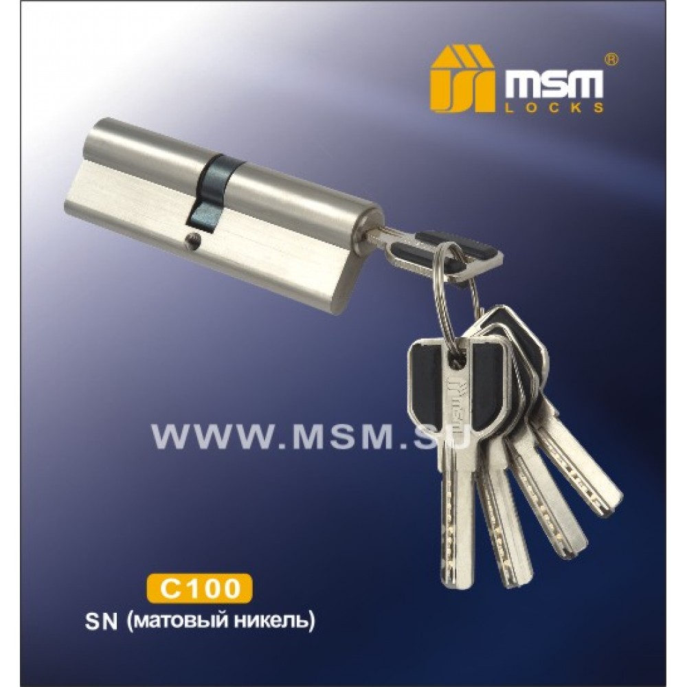 Цилиндровый механизм, латунь Перфорированный ключ-ключ C100 мм  Цвет: SN - Матовый никель