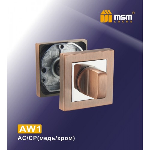 Накладка-фиксатор AW1 Цвет: AC/CP - Медь / Хром