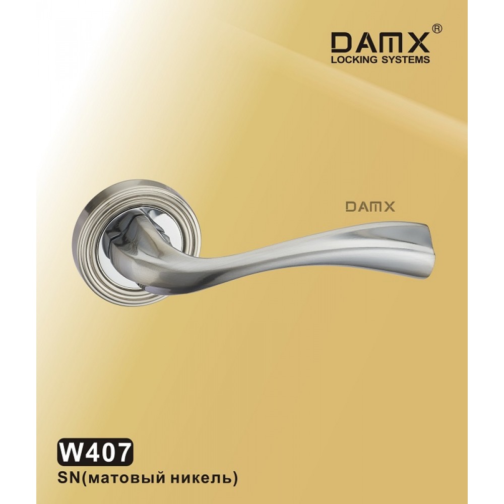 Ручка на круглой накладке W407 DAMX Цвет: SN - Матовый никель