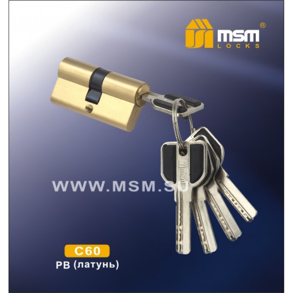 Цилиндровый механизм, латунь Перфорированный ключ-ключ C60 мм Цвет: PB - Полированная латунь