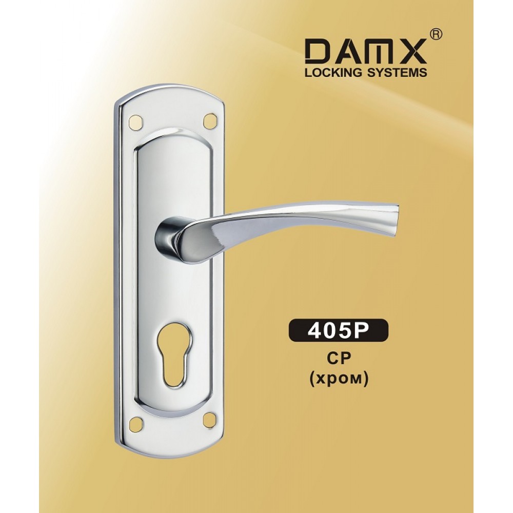 Ручка DAMX 405P Цвет: CP - Хром