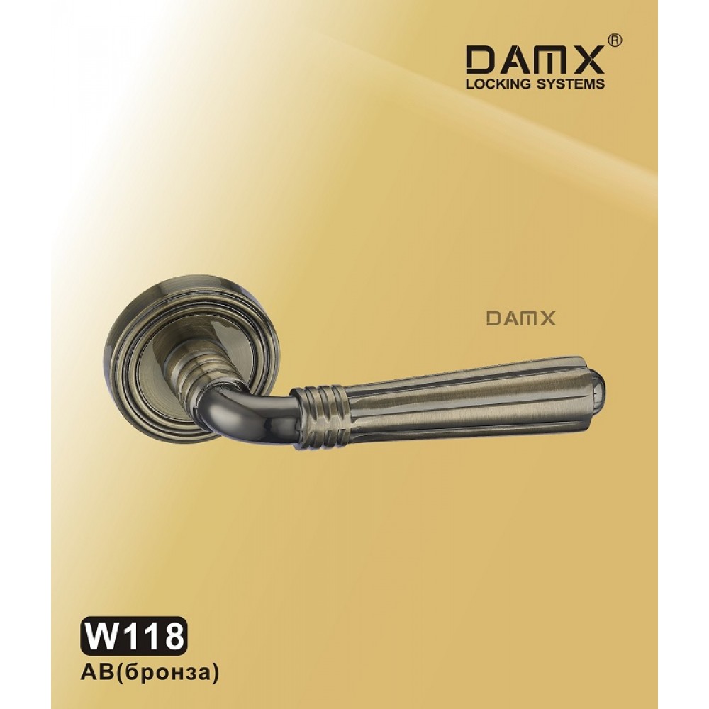 W118 DAMX AB/BK Бронза / Черный (AB/BK)