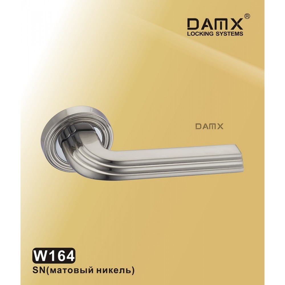 Ручка на круглой накладке W164 DAMX Цвет: SN - Матовый никель