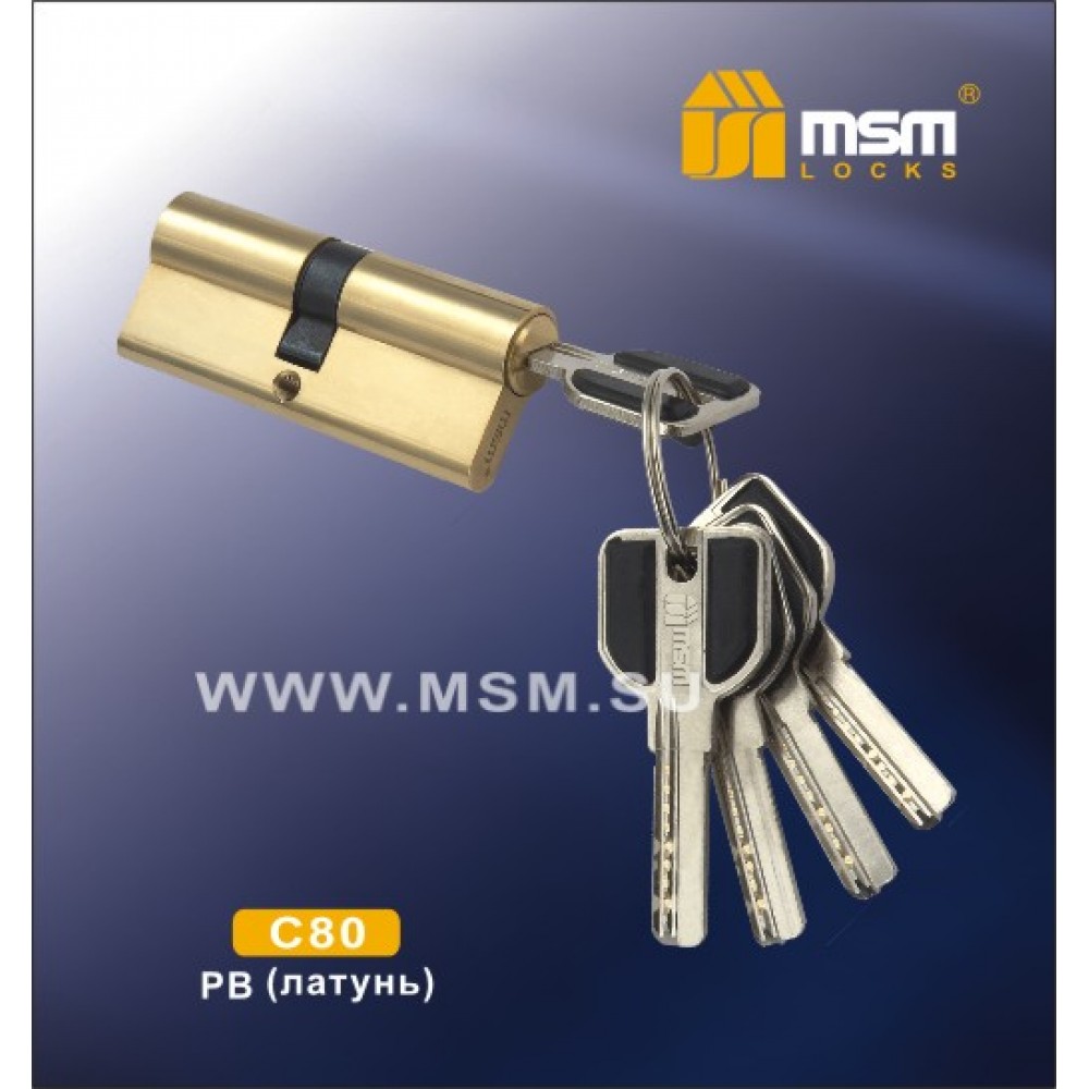 Цилиндровый механизм, латунь Перфорированный ключ-ключ C80 мм Цвет: PB - Полированная латунь