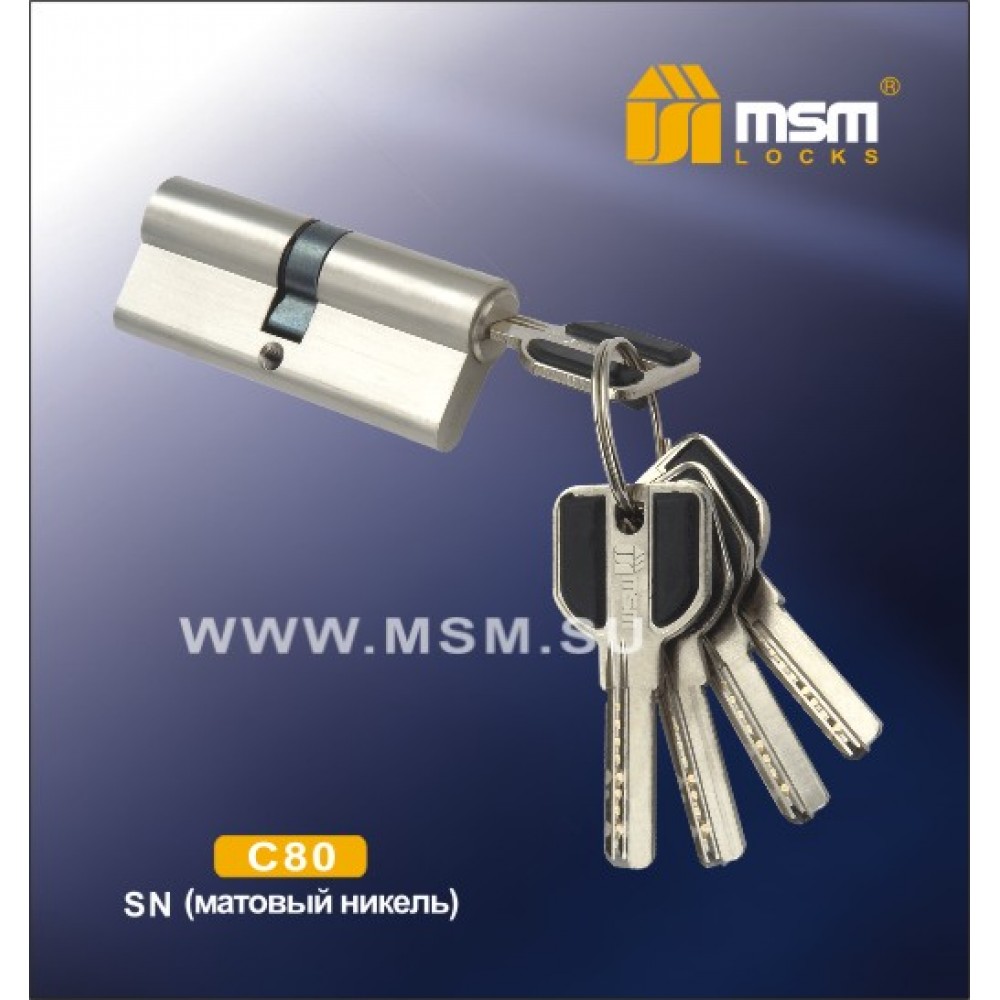 Цилиндровый механизм, латунь Перфорированный ключ-ключ C80 мм Цвет: SN - Матовый никель