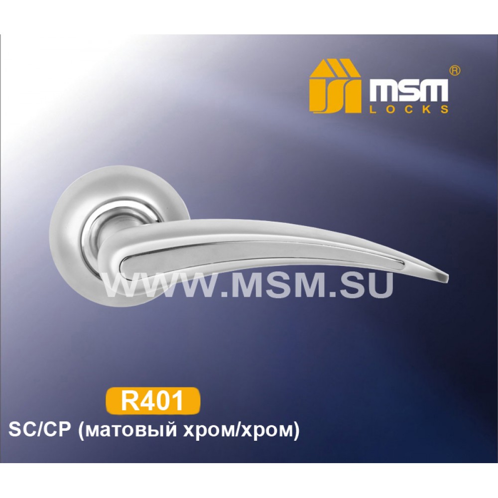 Ручка на круглой накладке R401 Цвет: SC/CP - Матовый хром / Хром