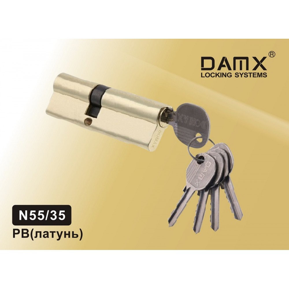 Цилиндровый механизм DAMX Простой ключ-ключ N55/35 мм Цвет: PB - Полированная латунь