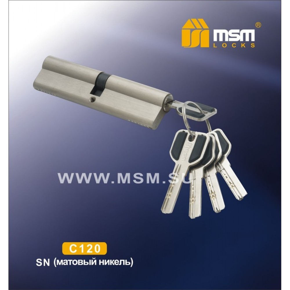 Цилиндровый механизм, латунь Перфорированный ключ-ключ C120 мм Цвет: SN - Матовый никель