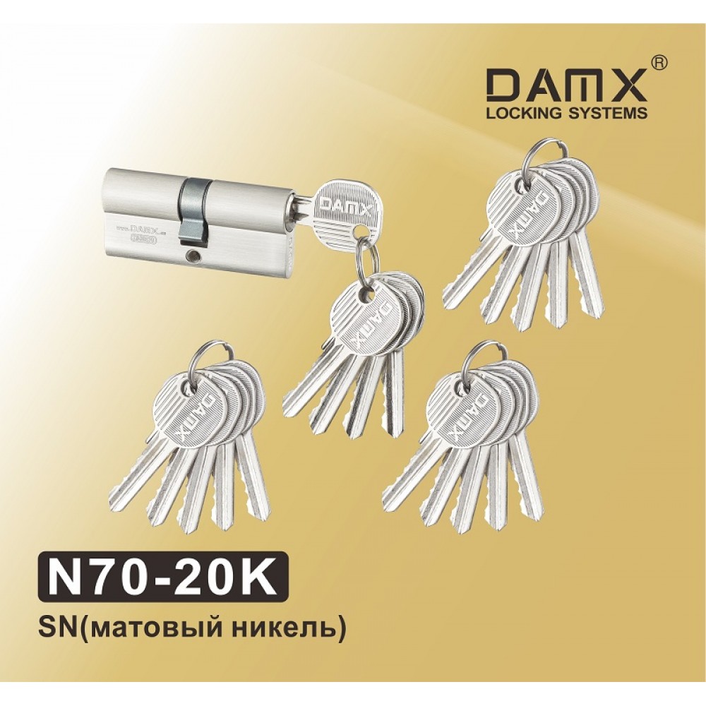 Цилиндровый механизм DAMX N70-20K SN Матовый никель (SN)