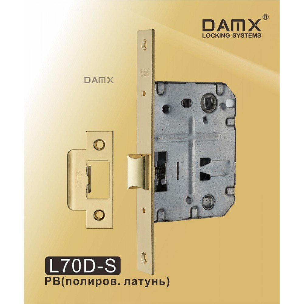 Механизм врезной сантехнический DAMX L70D-S Полированная латунь (PB)