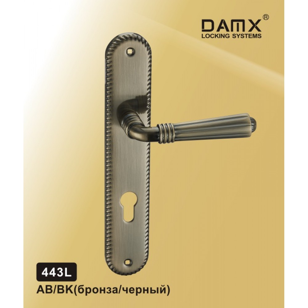 Ручка на планке 443L DAMX Цвет: AB/BK - Бронза / Черный