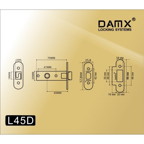 Межкомнатный L45 DAMX Полированная латунь (PB)