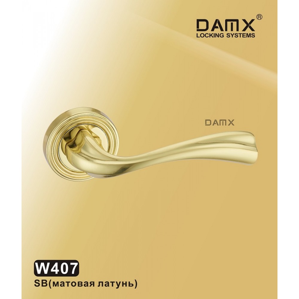 Ручка на круглой накладке W407 DAMX Цвет: SB - Матовая латунь