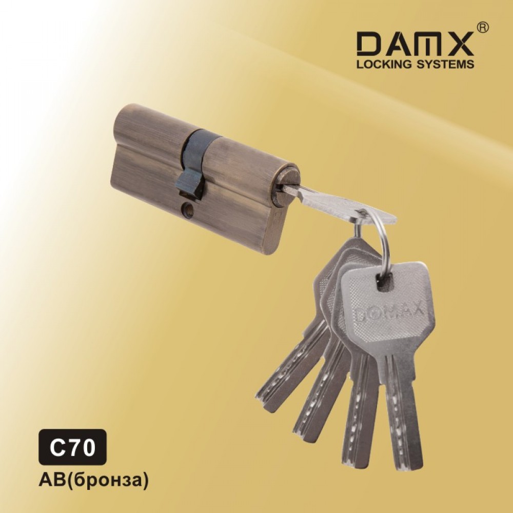 Цилиндровый механизм DAMX Перфорированные ключ-ключ C70 мм Цвет: AB - Бронза
