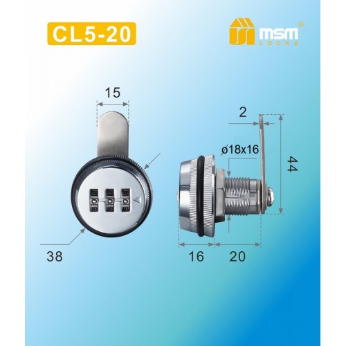 Замок почтовый кодовый CL5 BK 20 mm.