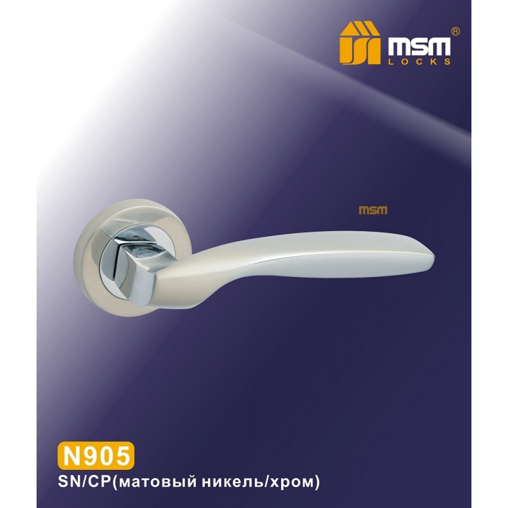 Ручки на круглой накладке N905 Цвет: SN - Матовый никель