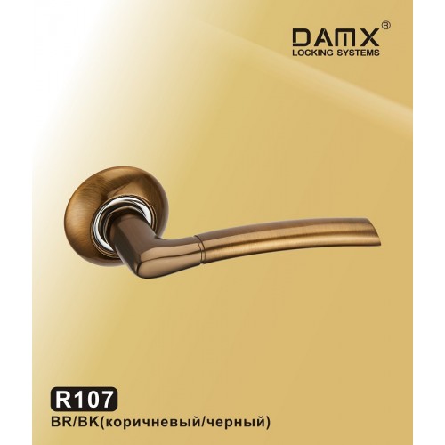 Ручка на круглой накладке R107 DAMX Цвет: BR/BK - Коричневый / Черный