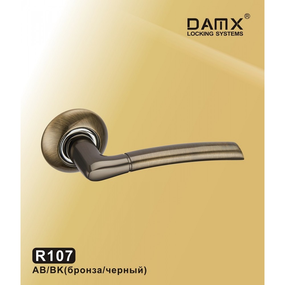 Ручка на круглой накладке R107 DAMX Цвет: AB/BK - Бронза / Черный