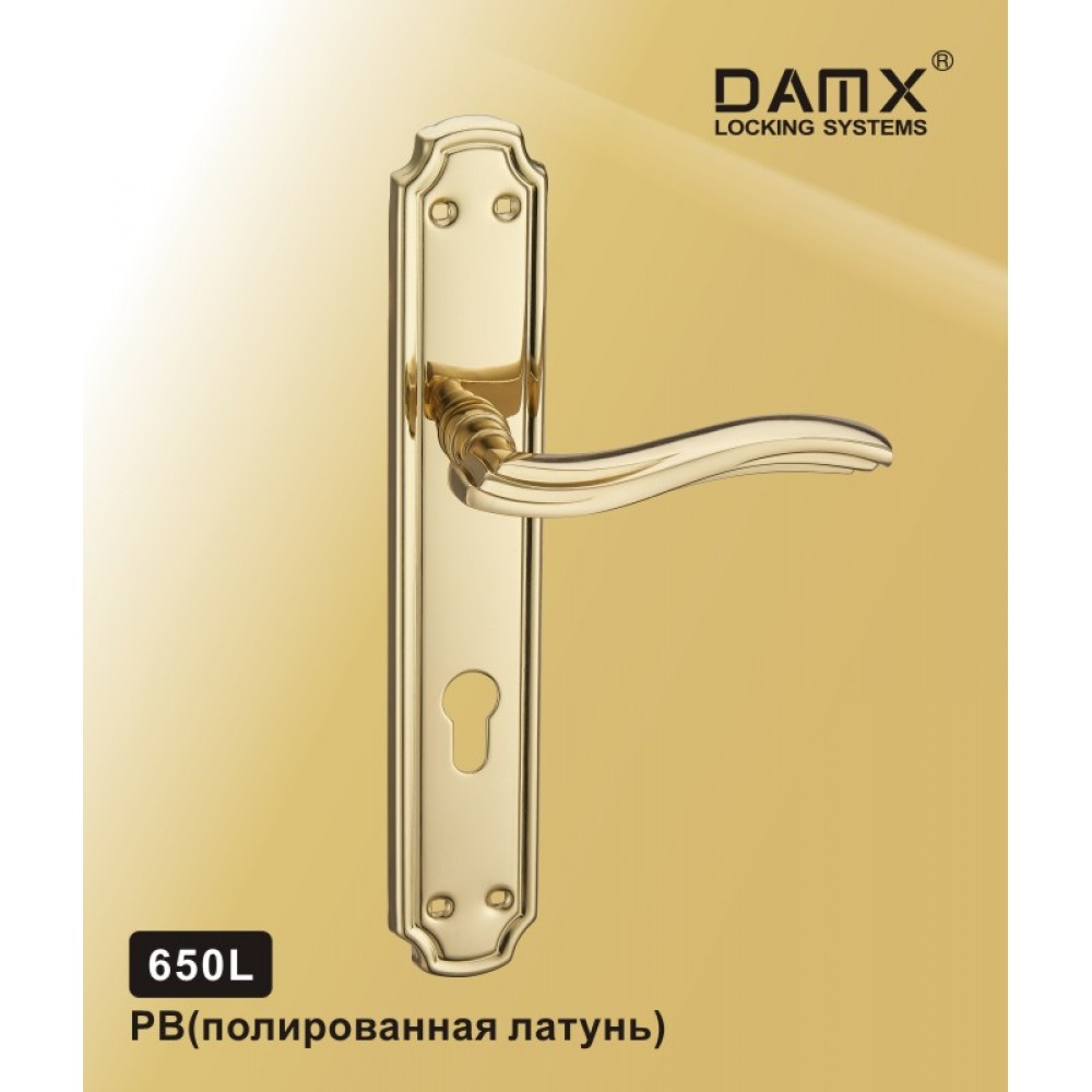 Ручка на планке 650 L DAMX Цвет: PB - Полированная латунь