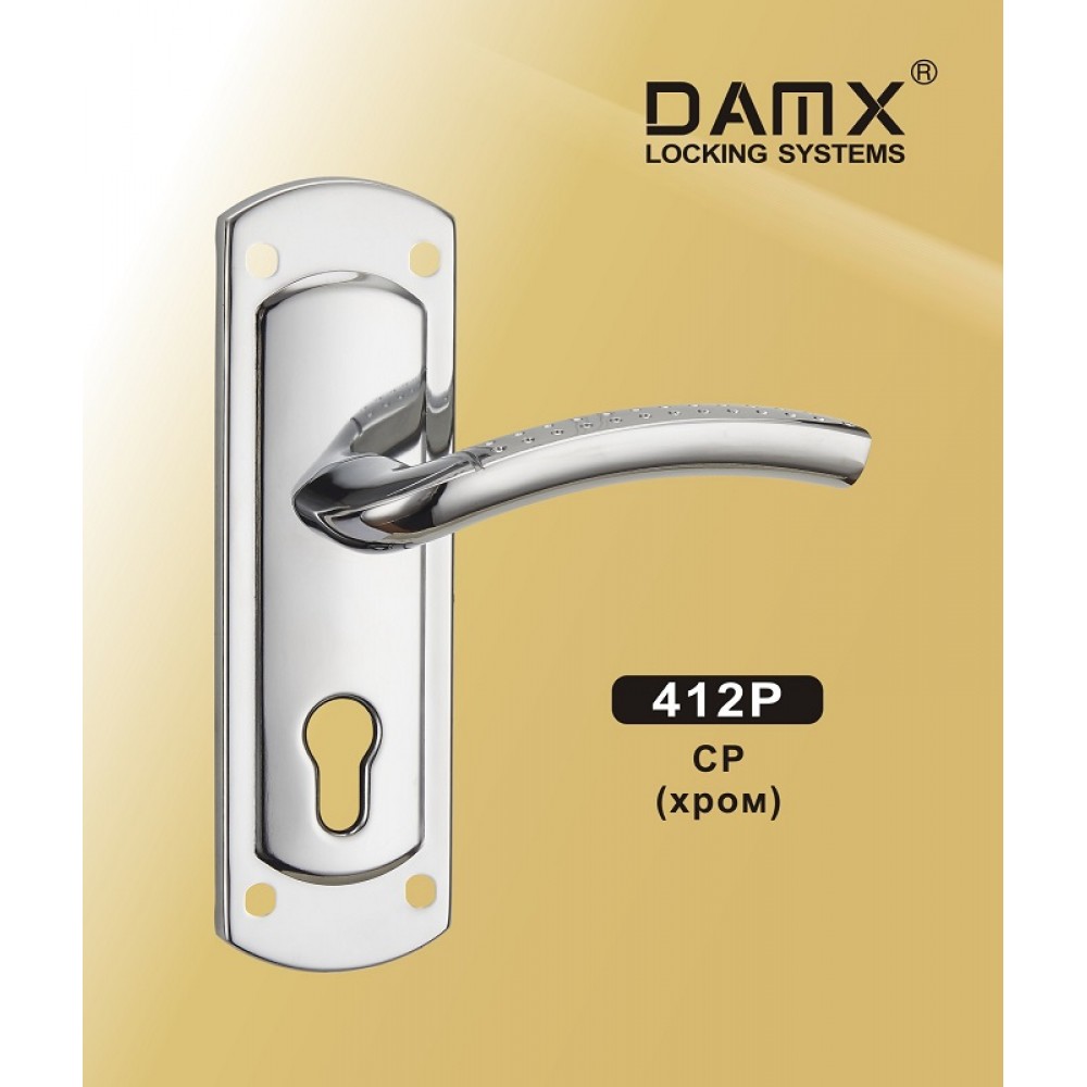 Ручка DAMX 412P Цвет: CP - Хром